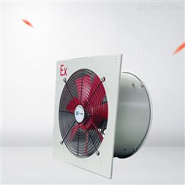 BFS系列低噪音排风扇 壁式