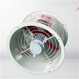 BT35-11-3.55岗位式防爆轴流风机