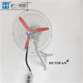 FB-600防爆摇头扇 0.55KW壁挂式工业风扇