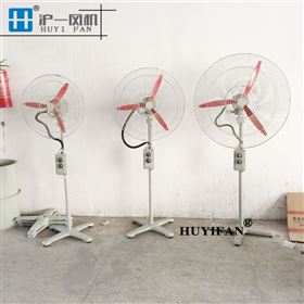 FB-6000.37KW壁式摇头扇 防爆轴流风机220v/380v