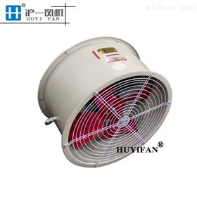 SF5G-4低噪声轴流通风机