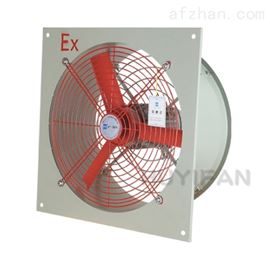 方形壁式低噪音排风扇厂家