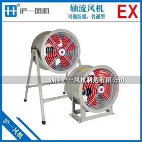 SF低噪声轴流风机