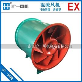 SWF低噪声混流风机