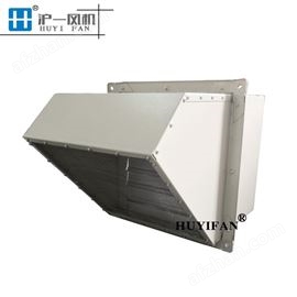 WEXD-300E4防爆厂房通风换气 WEXD边墙排风机 沪一牌