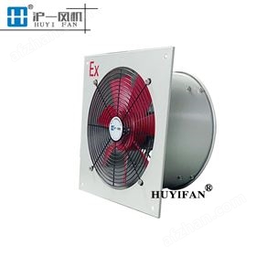 BFAG防爆排风扇 ExdIIBT4 CT4粉尘通风机