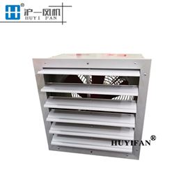 方形轴流风机 防爆型壁式通风机 沪一牌