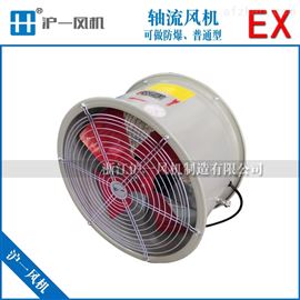 SF/SFG管道式低噪声轴流风机