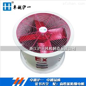 HUYIFAN轴流风机bt35风量