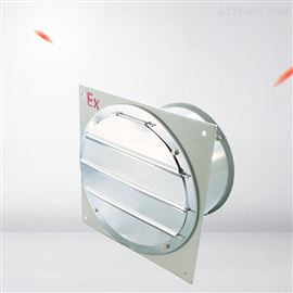 BFAG CBPS厂用隔爆型防爆排风扇BFS_500