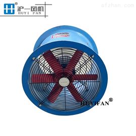 玻璃钢防爆轴流风机碳钢管道车间电厂风机