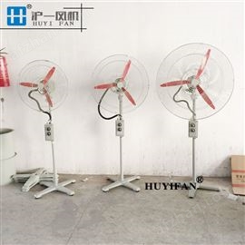 FB-600FB厂房车间壁挂式防爆风扇 防爆摇头扇