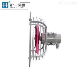 BFAG-600防爆排风扇