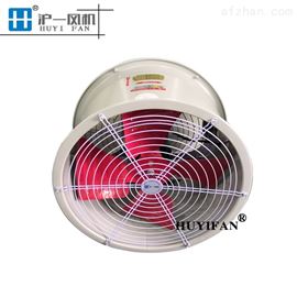 SF4-4 400MM0.37KW岗位式低噪声轴流通风机