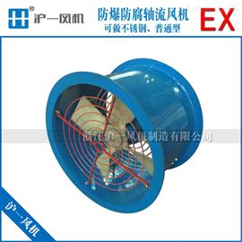 FT-35-11-6.3移动式玻璃钢轴流通风机